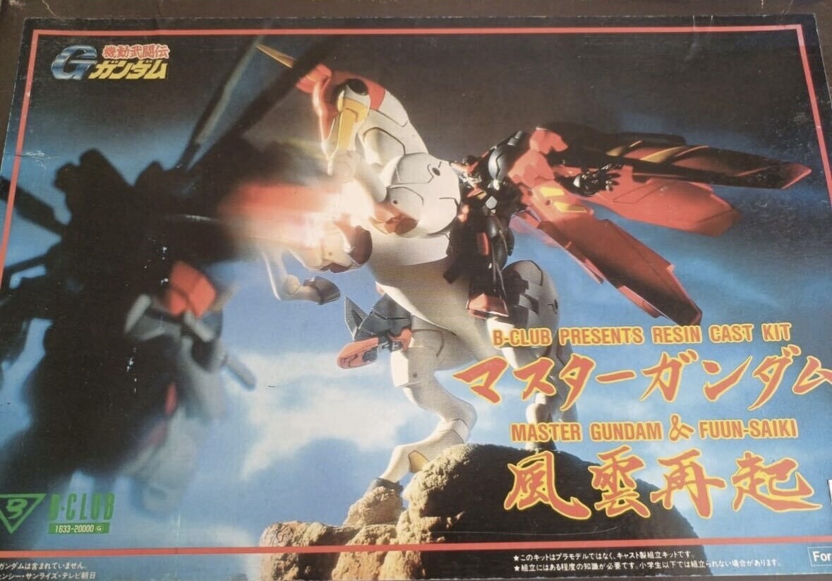 2025年最新】Yahoo!オークション -jaf-con ガンダム 2025年最新】Yahoo!オークション -jaf-con ガンダム
