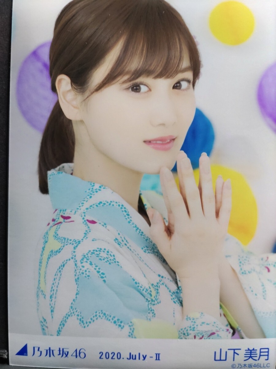 2025年最新】山下美月 生写真 商品一覧 - Yahoo!オークション 2025年最新】山下美月 生写真 商品一覧 - Yahoo!オークション