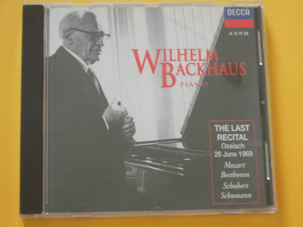 【美品】バックハウス / 最後の演奏会 The Last recital Ossiach 28 June 1969 (輸入盤)