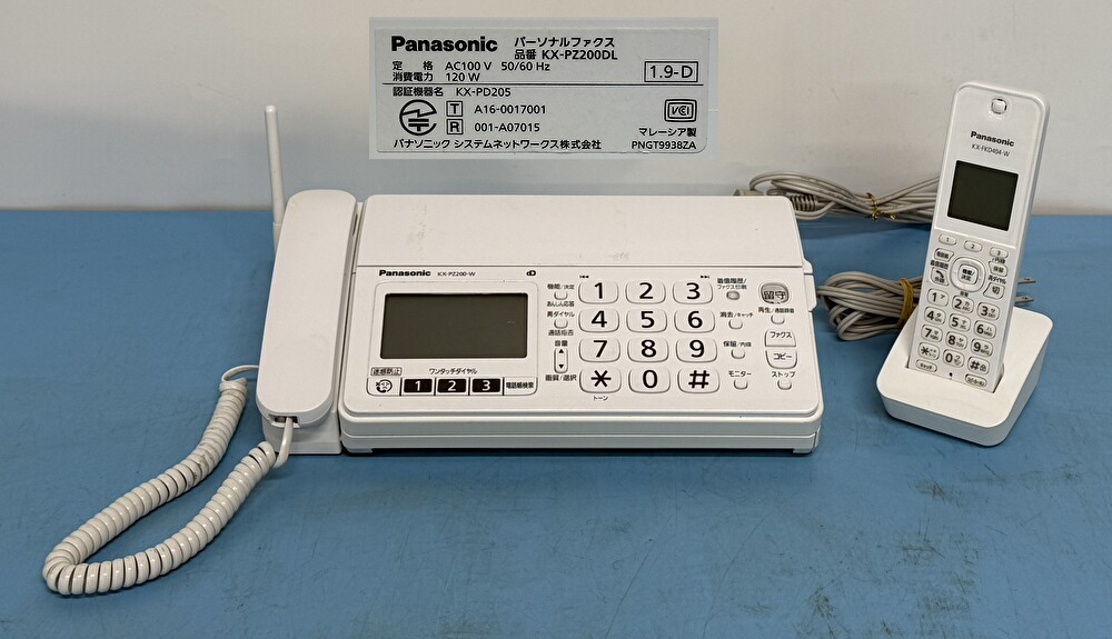 Yahoo!オークション -「kx-pz200dl」の落札相場・落札価格 Yahoo!オークション -「kx-pz200dl」の落札相場・落札価格