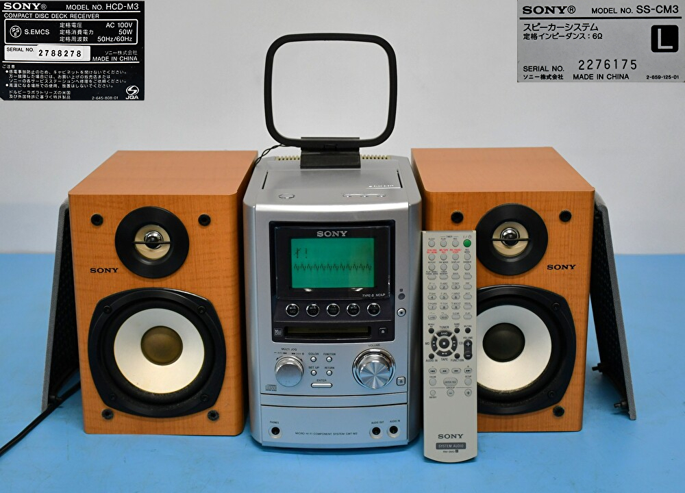 2025年最新】Yahoo!オークション -sony コンポの中古品・新品 2025年最新】Yahoo!オークション -sony コンポの中古品・新品