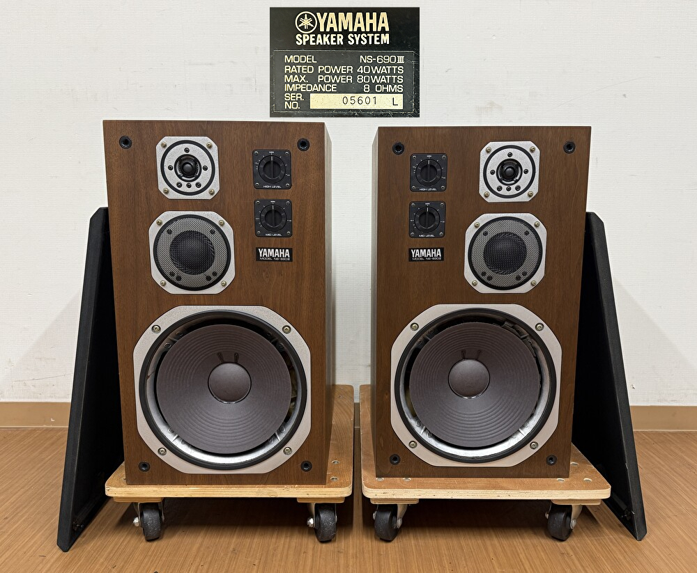 Yahoo!オークション -「yamaha ns-690」(スピーカー Yahoo!オークション -「yamaha ns-690」(スピーカー