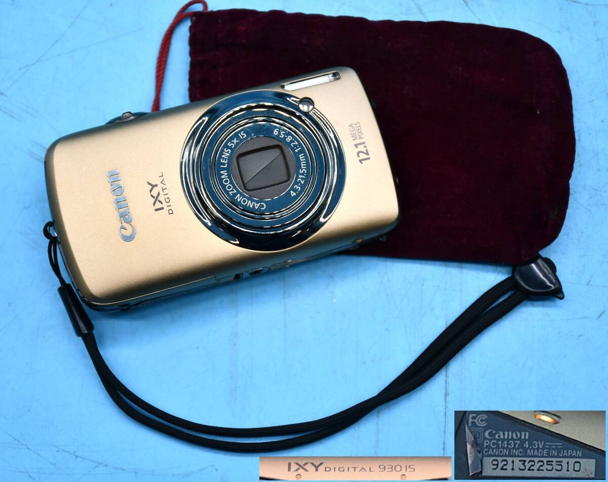 2025年最新】Yahoo!オークション -ixy930is canonの中古品・新品 2025年最新】Yahoo!オークション -ixy930is canonの中古品・新品
