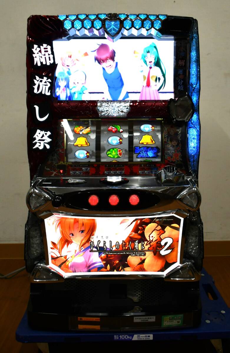 Yahoo!オークション -「ひぐらしのなく頃に祭 実機」(ホビー Yahoo!オークション -「ひぐらしのなく頃に祭 実機」(ホビー