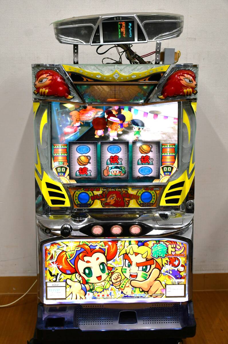 2025年最新】Yahoo!オークション -緑ドン viva 実機の中古品 2025年最新】Yahoo!オークション -緑ドン viva 実機の中古品
