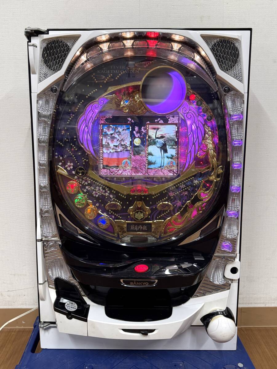 Yahoo!オークション -「sankyo パチンコ」(パチンコ実機 Yahoo!オークション -「sankyo パチンコ」(パチンコ実機