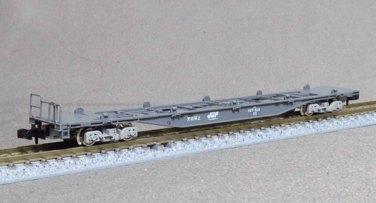 Yahoo!オークション -「tomix さよなら dd51」(貨物列車) (N