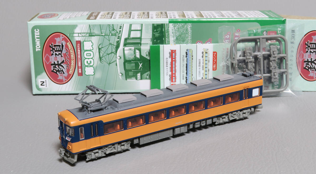 2025年最新】Yahoo!オークション -鉄道コレクション 30弾の中古 2025年最新】Yahoo!オークション -鉄道コレクション 30弾の中古