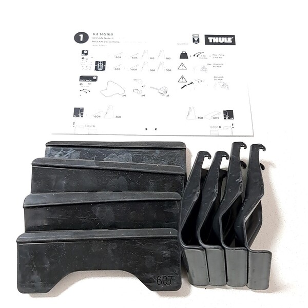 THULE/スーリー 取付キット/Kit 5168/145168 TH7105/TH7205用 NOTE/ノート E12系