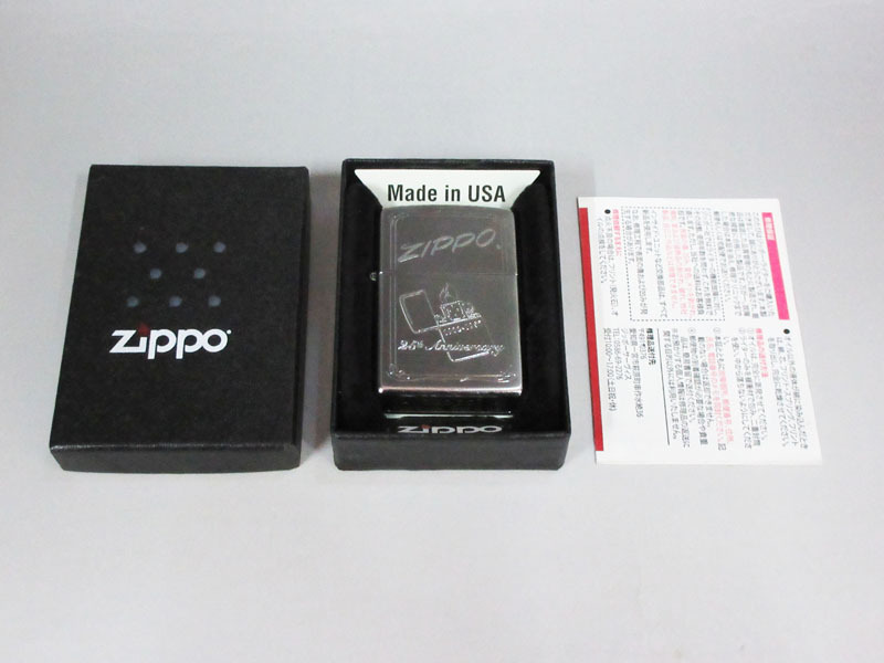 Yahoo!オークション -「zippo 1957」の落札相場・落札価格 Yahoo!オークション -「zippo 1957」の落札相場・落札価格