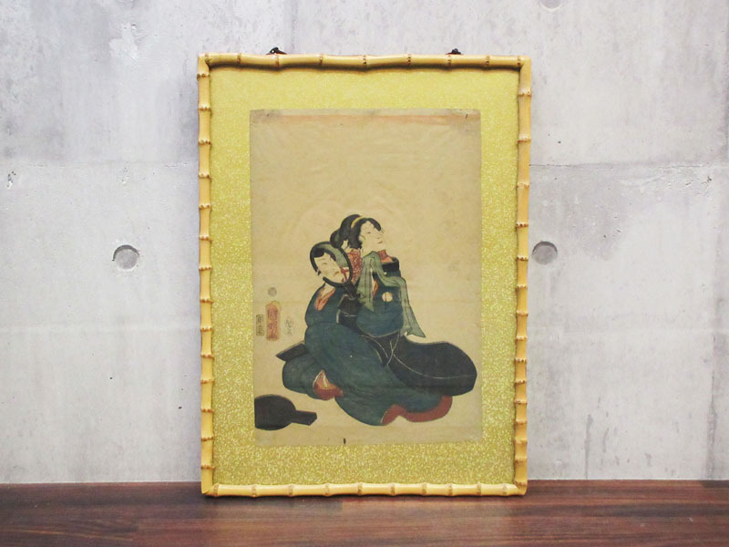 Yahoo!オークション -「骨董品」(浮世絵、版画) (絵画)の落札 Yahoo!オークション -「骨董品」(浮世絵、版画) (絵画)の落札