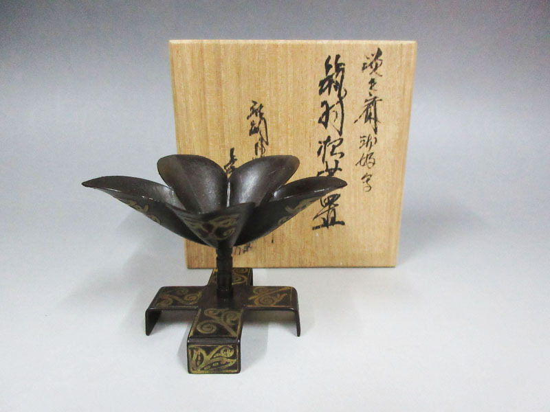 2025年最新】Yahoo!オークション -藤井宗喜の中古品・新品・未 2025年最新】Yahoo!オークション -藤井宗喜の中古品・新品・未