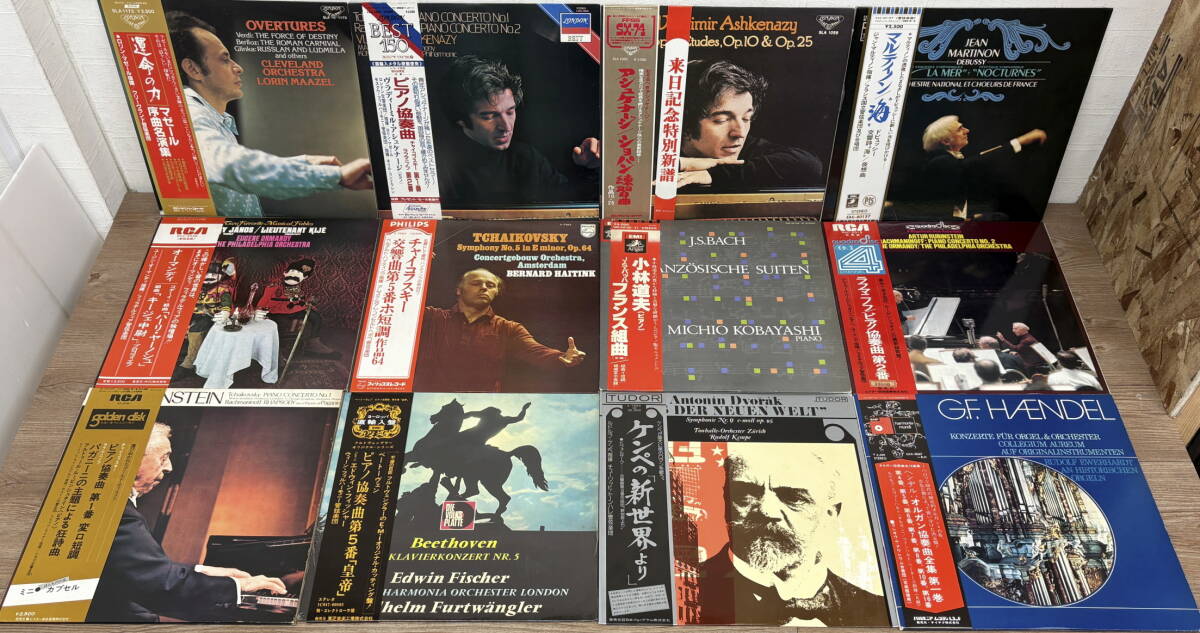 2025年最新】Yahoo!オークション -大量セット(レコード)の中古品 2025年最新】Yahoo!オークション -大量セット(レコード)の中古品