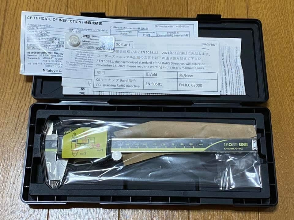 2025年最新】Yahoo!オークション -ミツトヨ cd-15の中古品・新品 2025年最新】Yahoo!オークション -ミツトヨ cd-15の中古品・新品