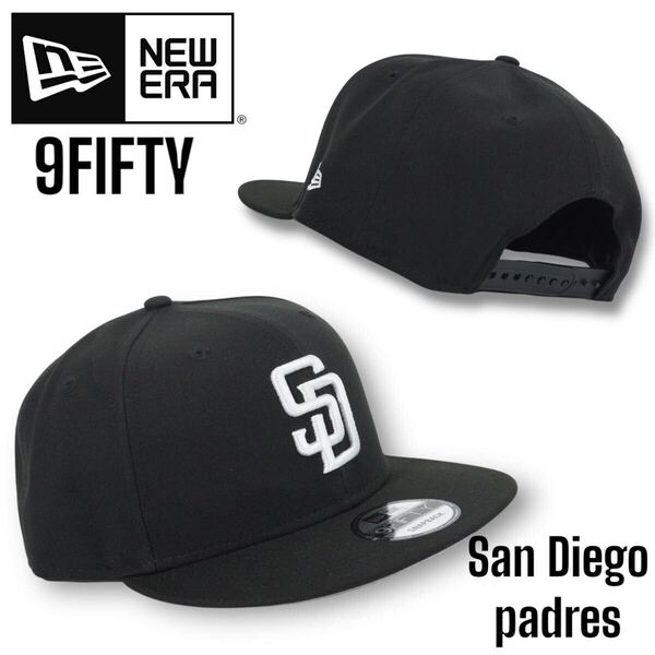 ◆正規品◆NEWERA San Diego Padres 9Fifty Black Cap / サンディエゴ パドレス 950 キャップ ニューエラ ダルビッシュ有 タティスJr