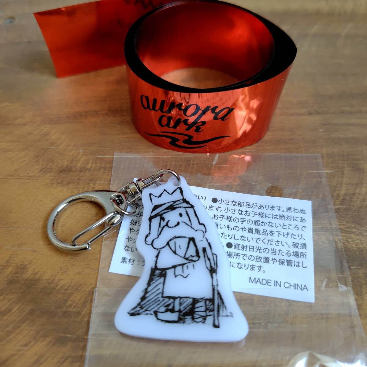 2025年最新】Yahoo!オークション - BUMP OF CHICKEN(は行 2025年最新】Yahoo!オークション - BUMP OF CHICKEN(は行