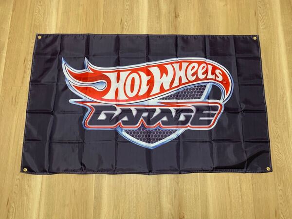 約150x90cm ホットウィール Hot Wheels タペストリー バナー 特大フラッグ ガレージ装飾 ミニカー 旗 garage レジェンド RLC ミニカー