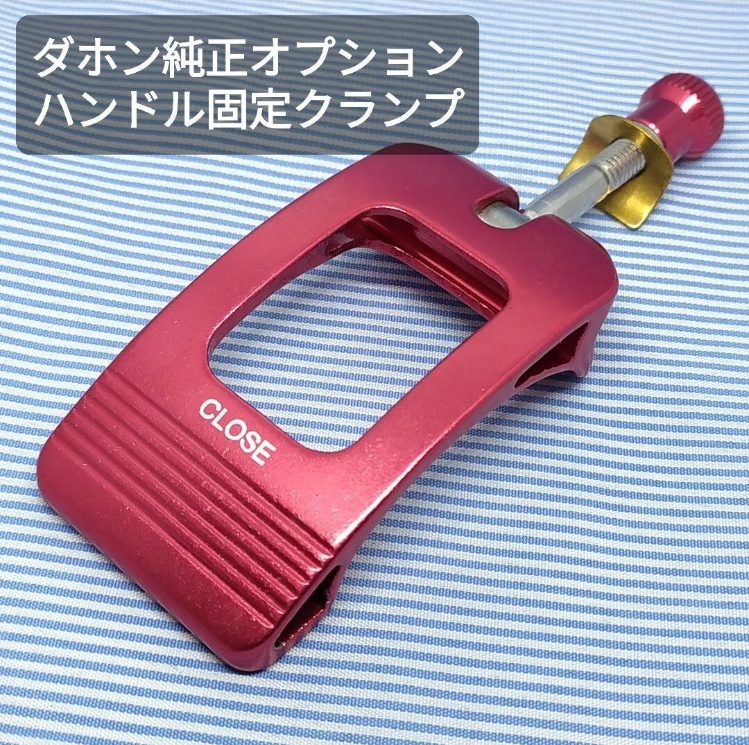 Yahoo!オークション -「ヴィンテージ」(ステム) (パーツ)の落札 Yahoo!オークション -「ヴィンテージ」(ステム) (パーツ)の落札