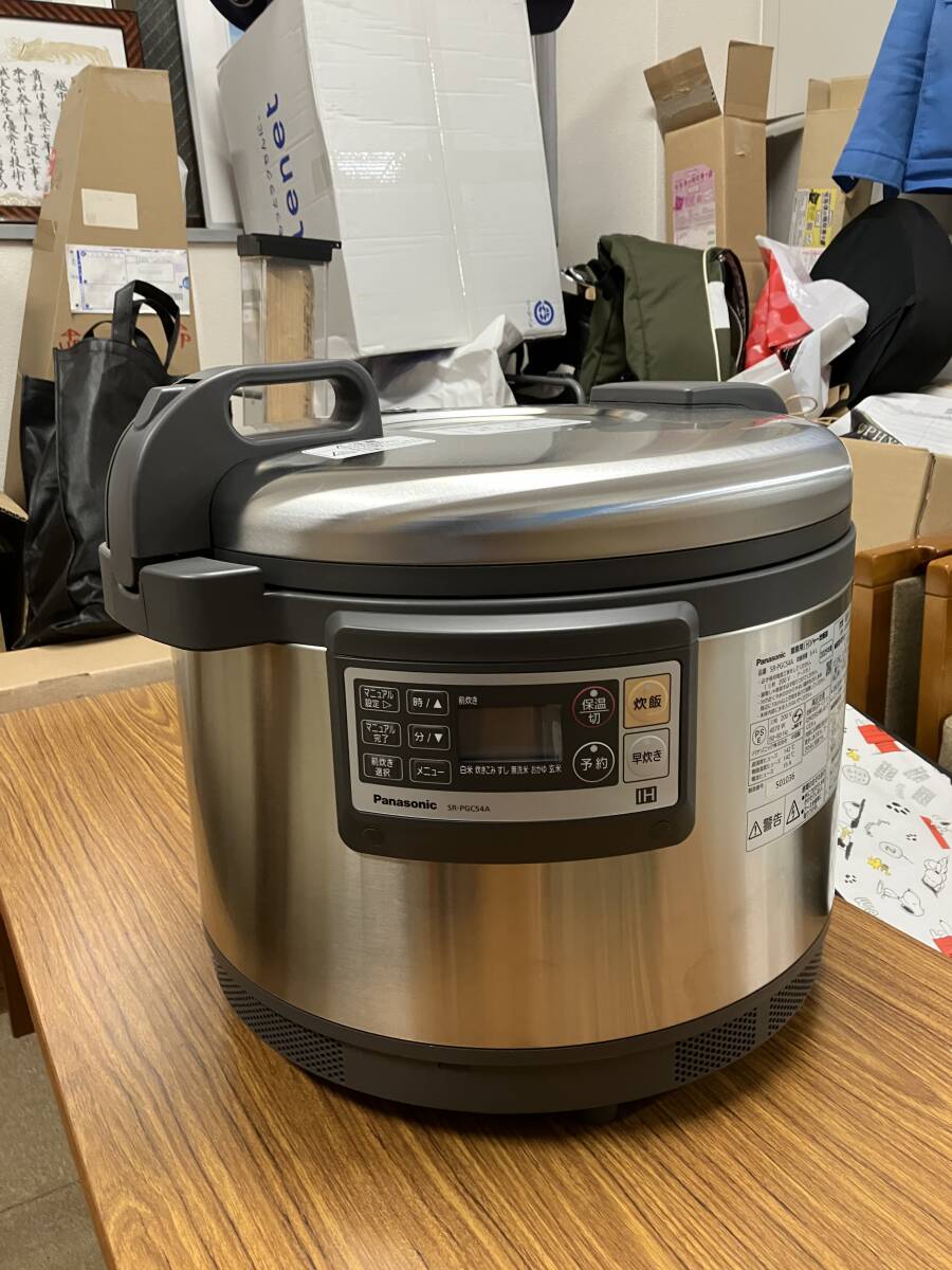 Yahoo!オークション -「パコジェット」(厨房機器) (店舗用品)の Yahoo!オークション -「パコジェット」(厨房機器) (店舗用品)の