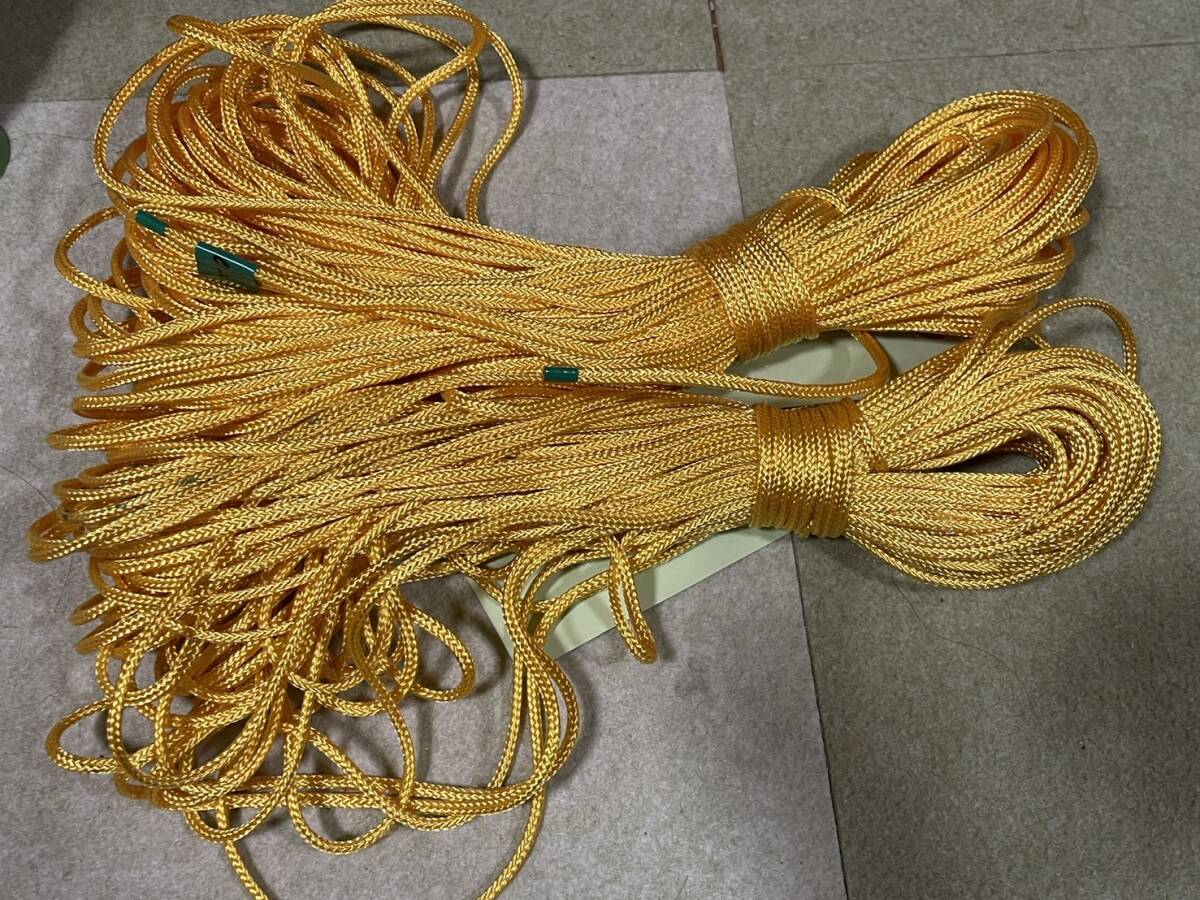 2025年最新】Yahoo!オークション -クロスロープの中古品・新品 2025年最新】Yahoo!オークション -クロスロープの中古品・新品