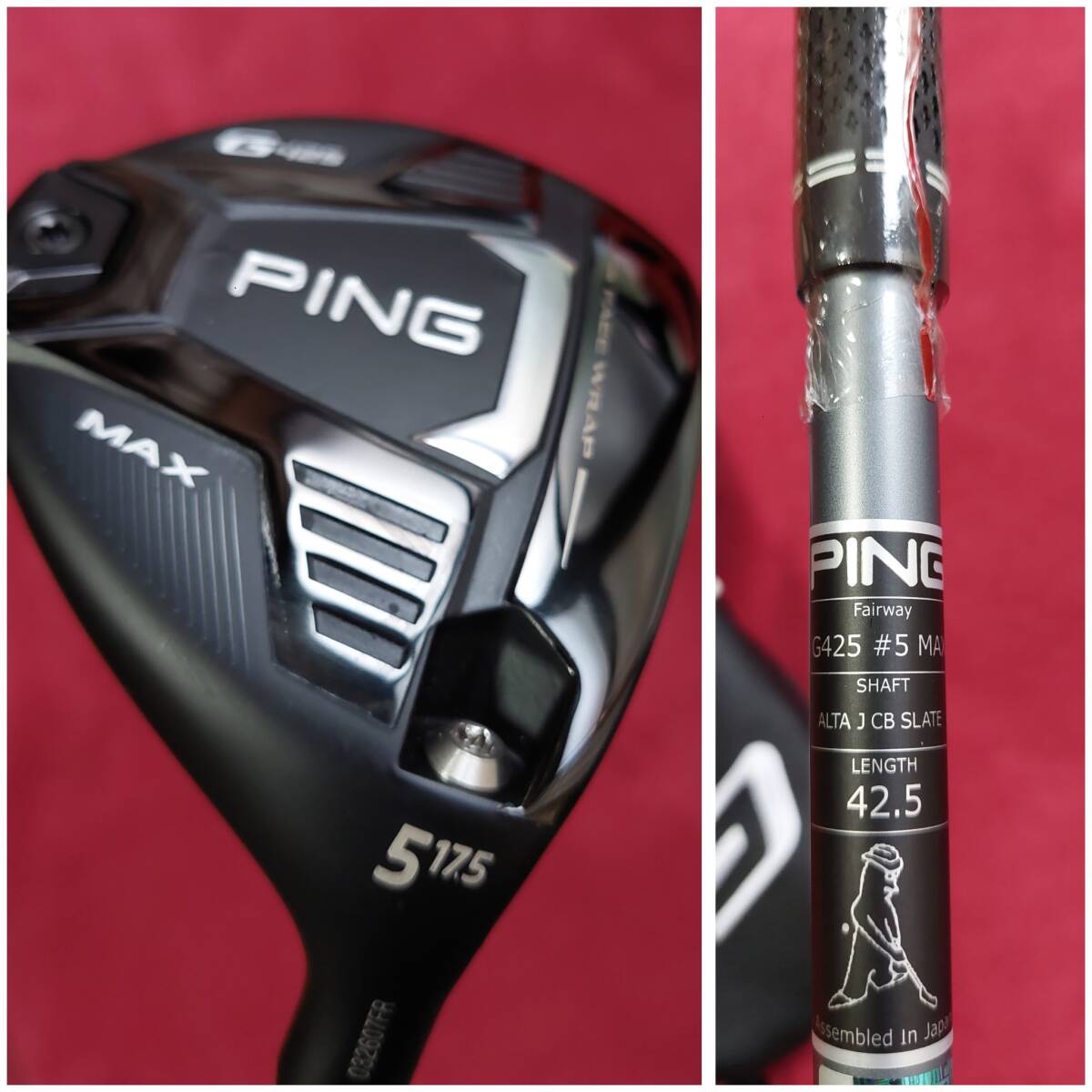 2025年最新】Yahoo!オークション -ping g425 max 5w 17.5の中古 2025年最新】Yahoo!オークション -ping g425 max 5w 17.5の中古
