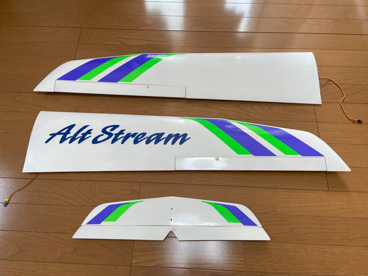 Yahoo!オークション -「尾翼」(飛行機) (ホビーラジコン)の落札