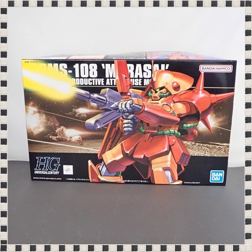 RMS-108 マラサイ (MG) (ガンプラ) - ホビーサーチ ガンプラ他