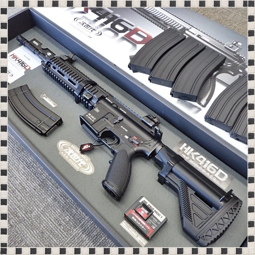 Yahoo!オークション -「東京マルイ hk416d 次世代電動ガン」の Yahoo!オークション -「東京マルイ hk416d 次世代電動ガン」の