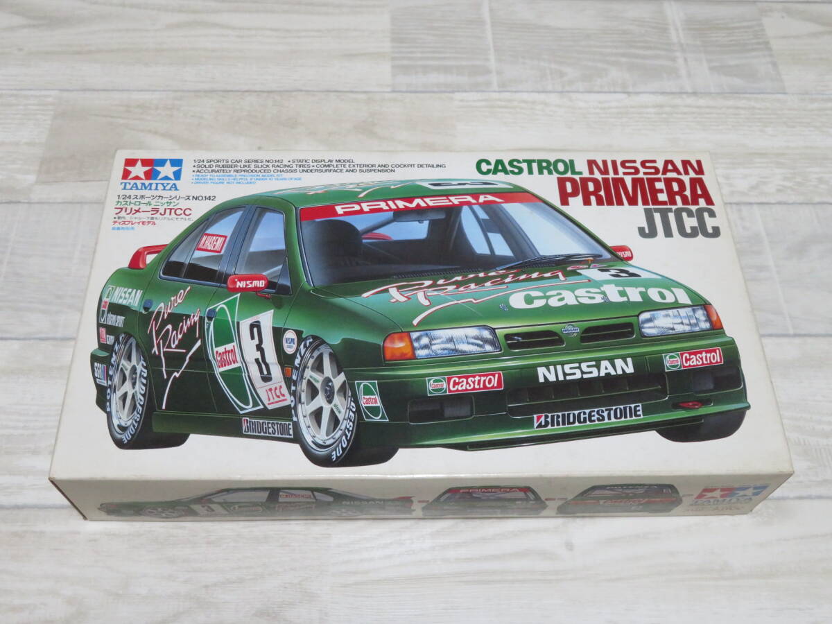 タミヤ 1/10日産 プリメーラJTCC FF01シャーシ 未走行