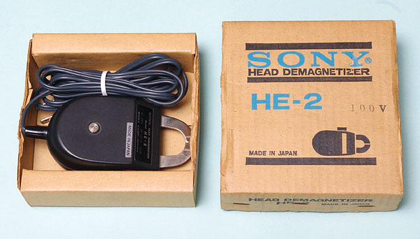 Yahoo!オークション -「sony he-2」の落札相場・落札価格 Yahoo!オークション -「sony he-2」の落札相場・落札価格