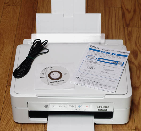 2025年最新】Yahoo!オークション -px-049aの中古品・新品・未 2025年最新】Yahoo!オークション -px-049aの中古品・新品・未