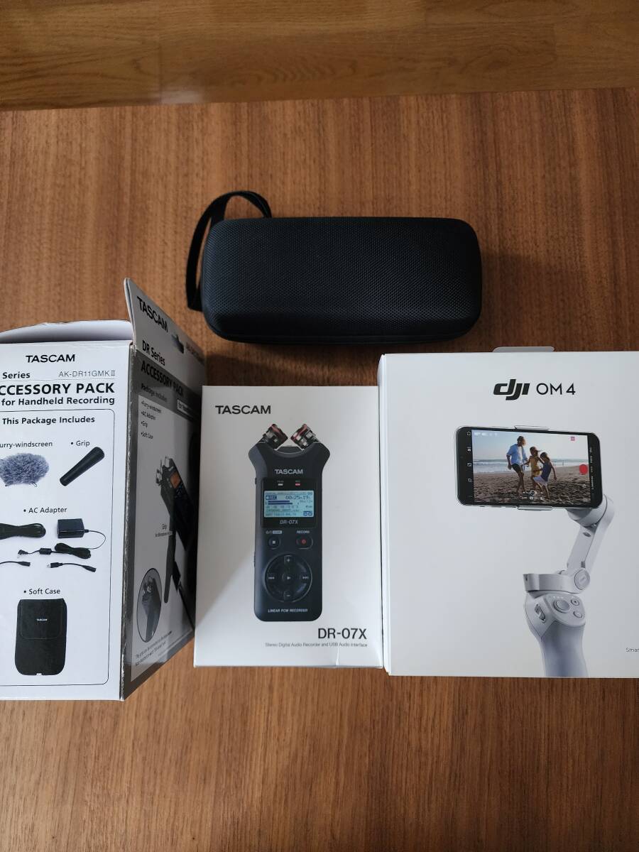 2025年最新】Yahoo!オークション -dji om 4の中古品・新品・未 2025年最新】Yahoo!オークション -dji om 4の中古品・新品・未