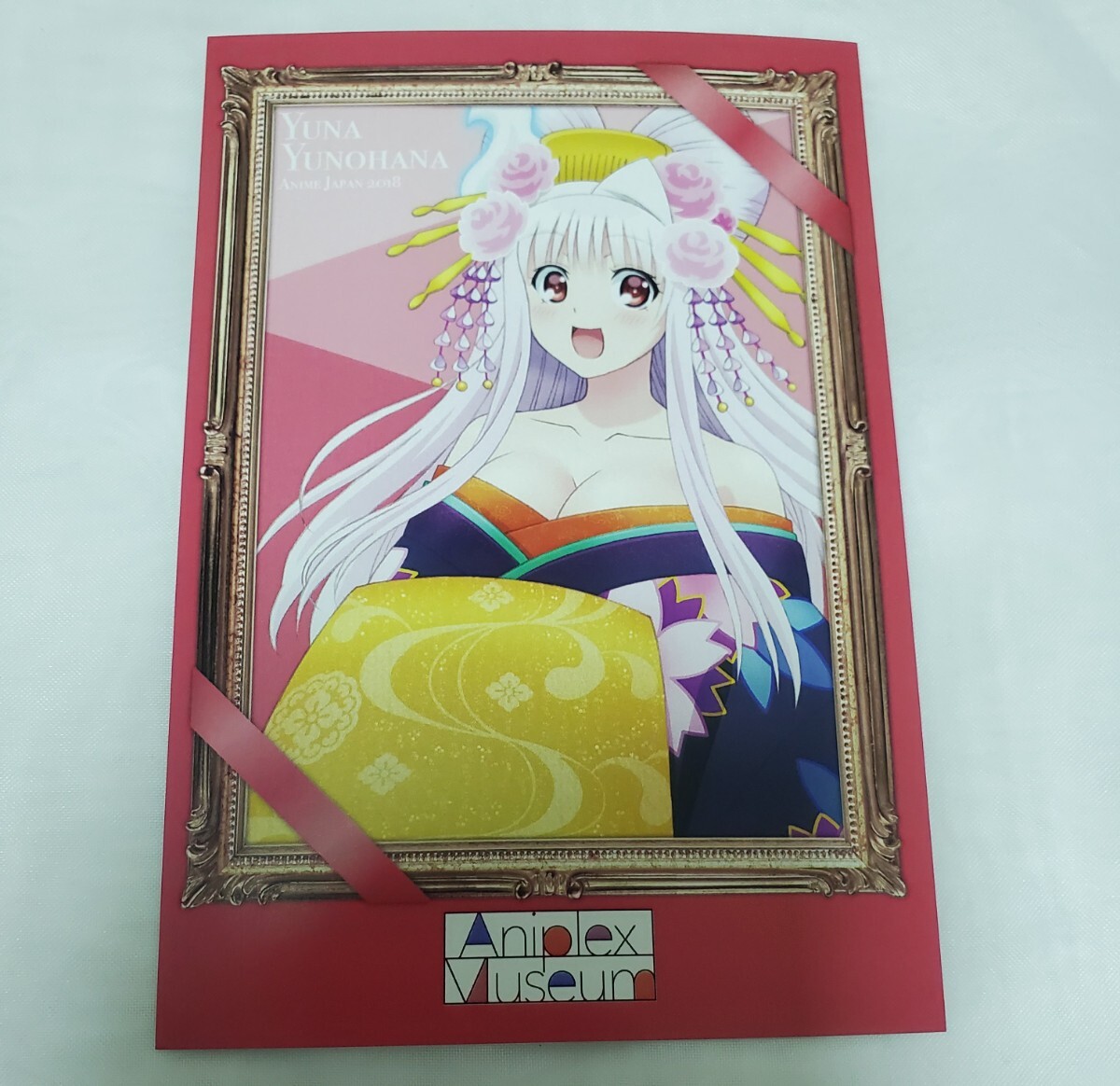 2025年最新】Yahoo!オークション -#ゆらぎ荘の幽奈さんの中古品 2025年最新】Yahoo!オークション -#ゆらぎ荘の幽奈さんの中古品