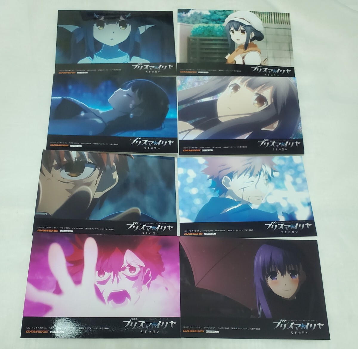 Yahoo!オークション -「間桐」(コミック、アニメグッズ) の落札 Yahoo!オークション -「間桐」(コミック、アニメグッズ) の落札