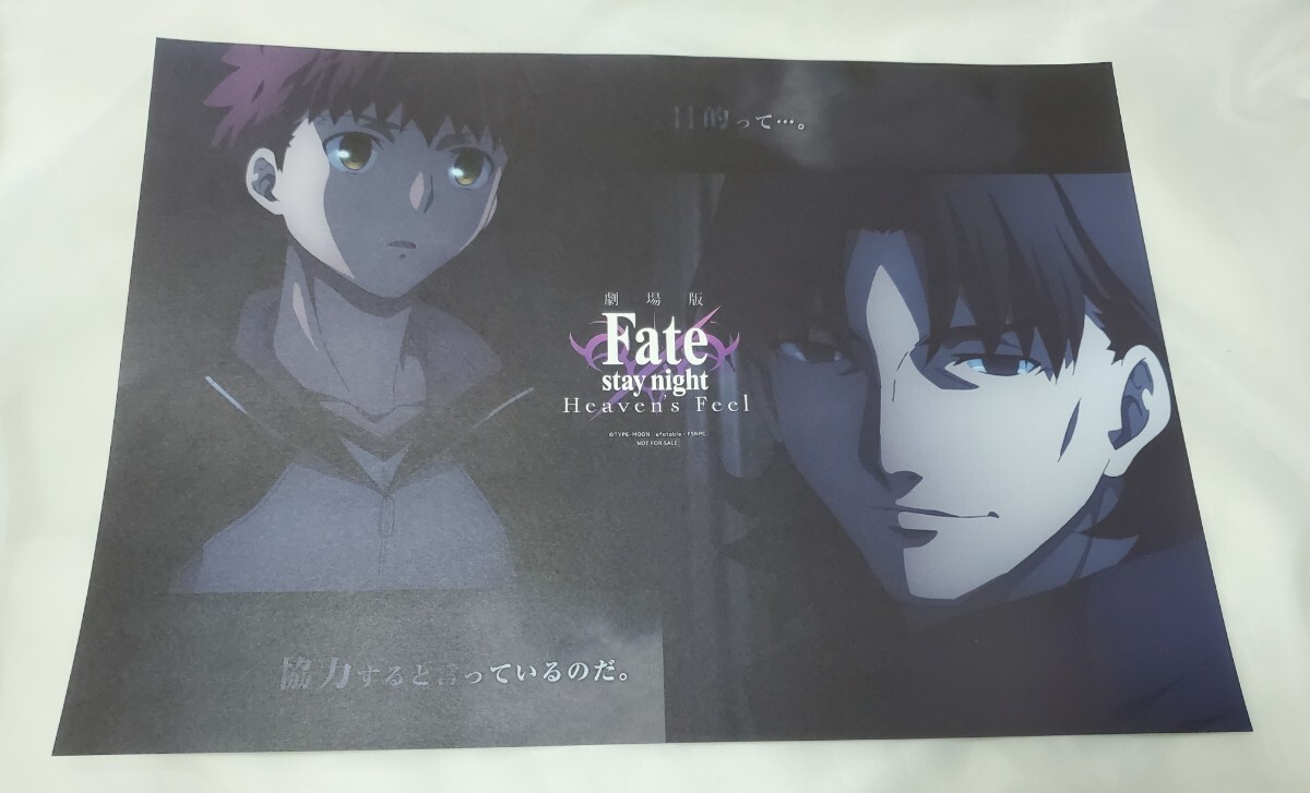 2025年最新】Yahoo!オークション -言峰綺礼 fgo(コミック 2025年最新】Yahoo!オークション -言峰綺礼 fgo(コミック