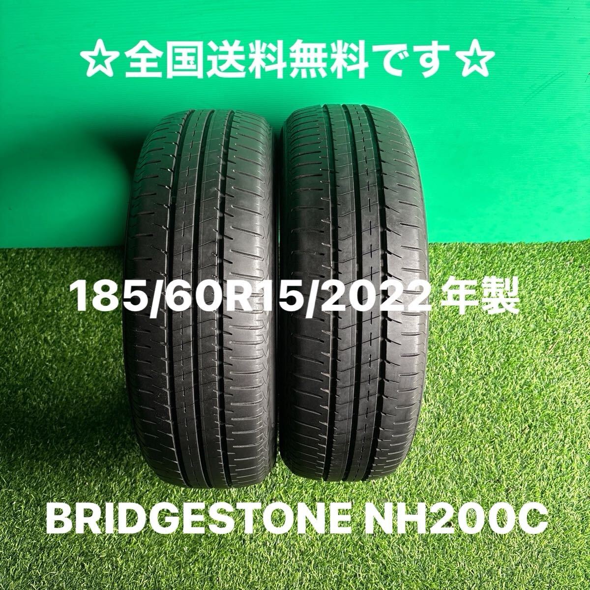 2025年最新】Yahoo!オークション -185 60 15 エコピアの中古品 2025年最新】Yahoo!オークション -185 60 15 エコピアの中古品