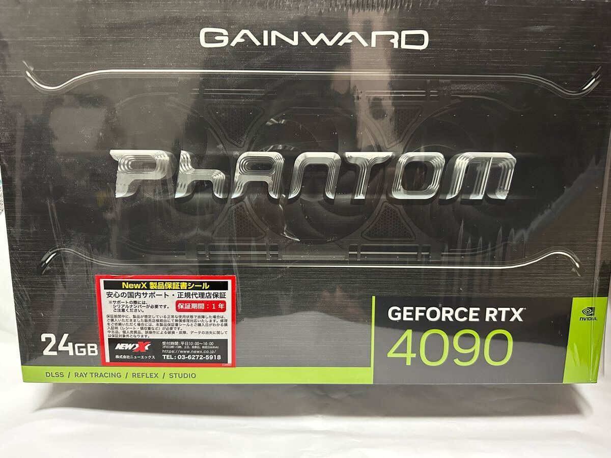 2025年最新】Yahoo!オークション -rtx4090の中古品・新品・未 2025年最新】Yahoo!オークション -rtx4090の中古品・新品・未