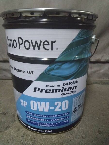 領収証発行可能!Premium プレミアム 0w20 20L 合成油 テクノパワー TP