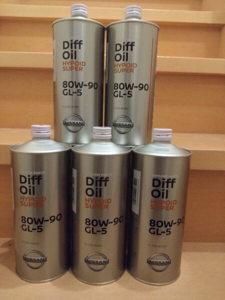 日産 ニッサン デフ ハイポイド スーパー GL-5 80w90 1L 5缶 5本 Diff Oil HYPOID SUPER デファレンシャルオイル