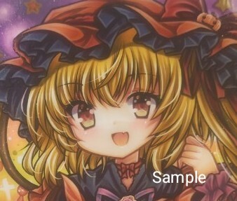 2025年最新】Yahoo!オークション -東方フランドールイラスト 2025年最新】Yahoo!オークション -東方フランドールイラスト