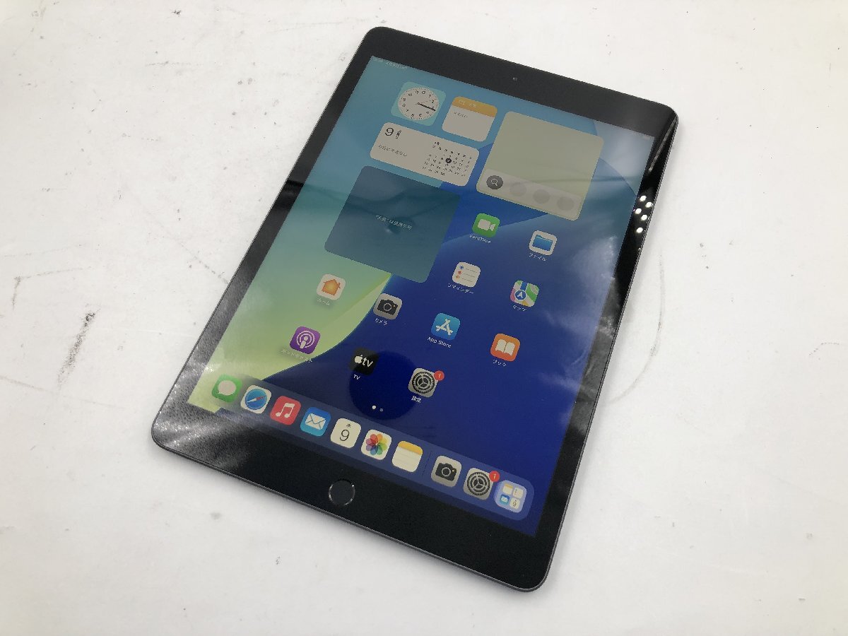 Yahoo!オークション -「ipad 第7世代 32gb」の落札相場・落札価格