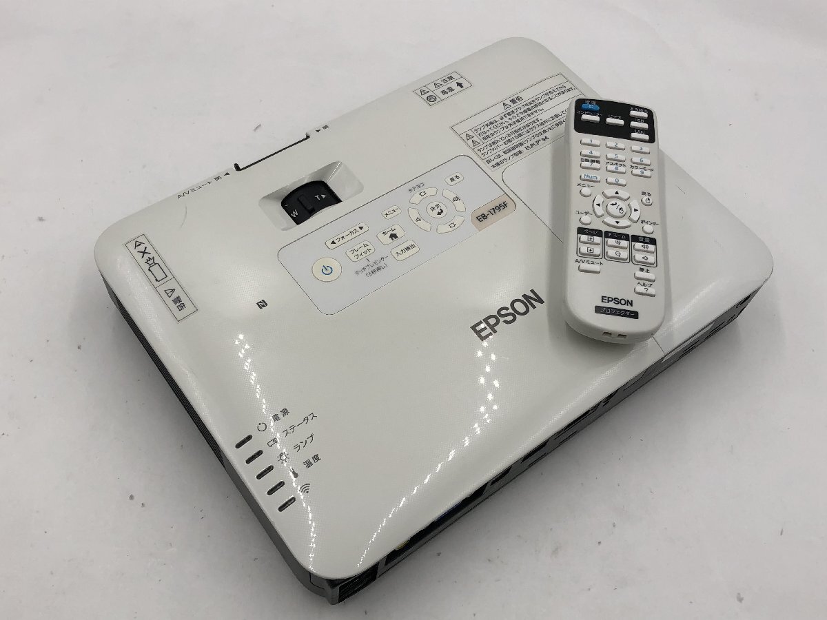 2025年最新】Yahoo!オークション -epson eb-1795f 2025年最新】Yahoo!オークション -epson eb-1795f