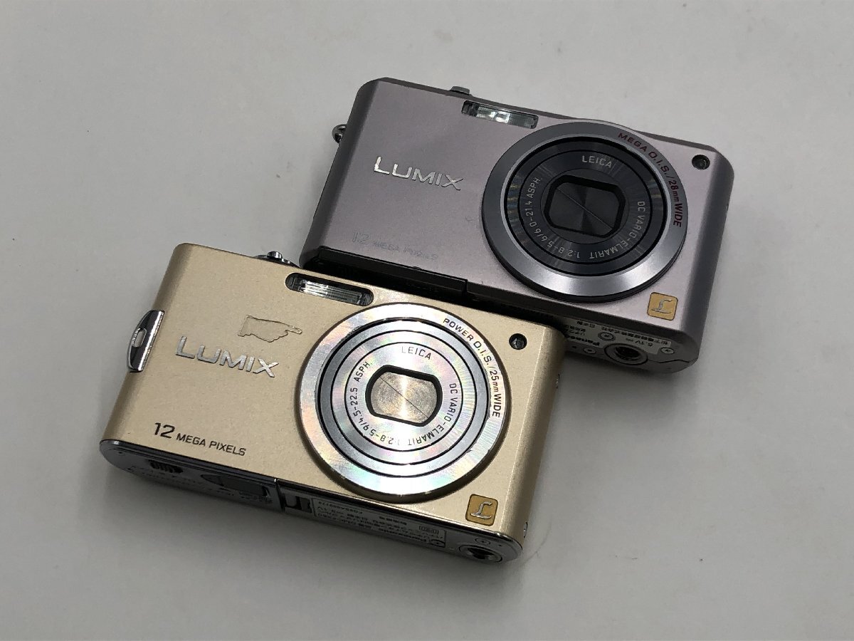 Yahoo!オークション -「dmc fx100」の落札相場・落札価格 Yahoo!オークション -「dmc fx100」の落札相場・落札価格