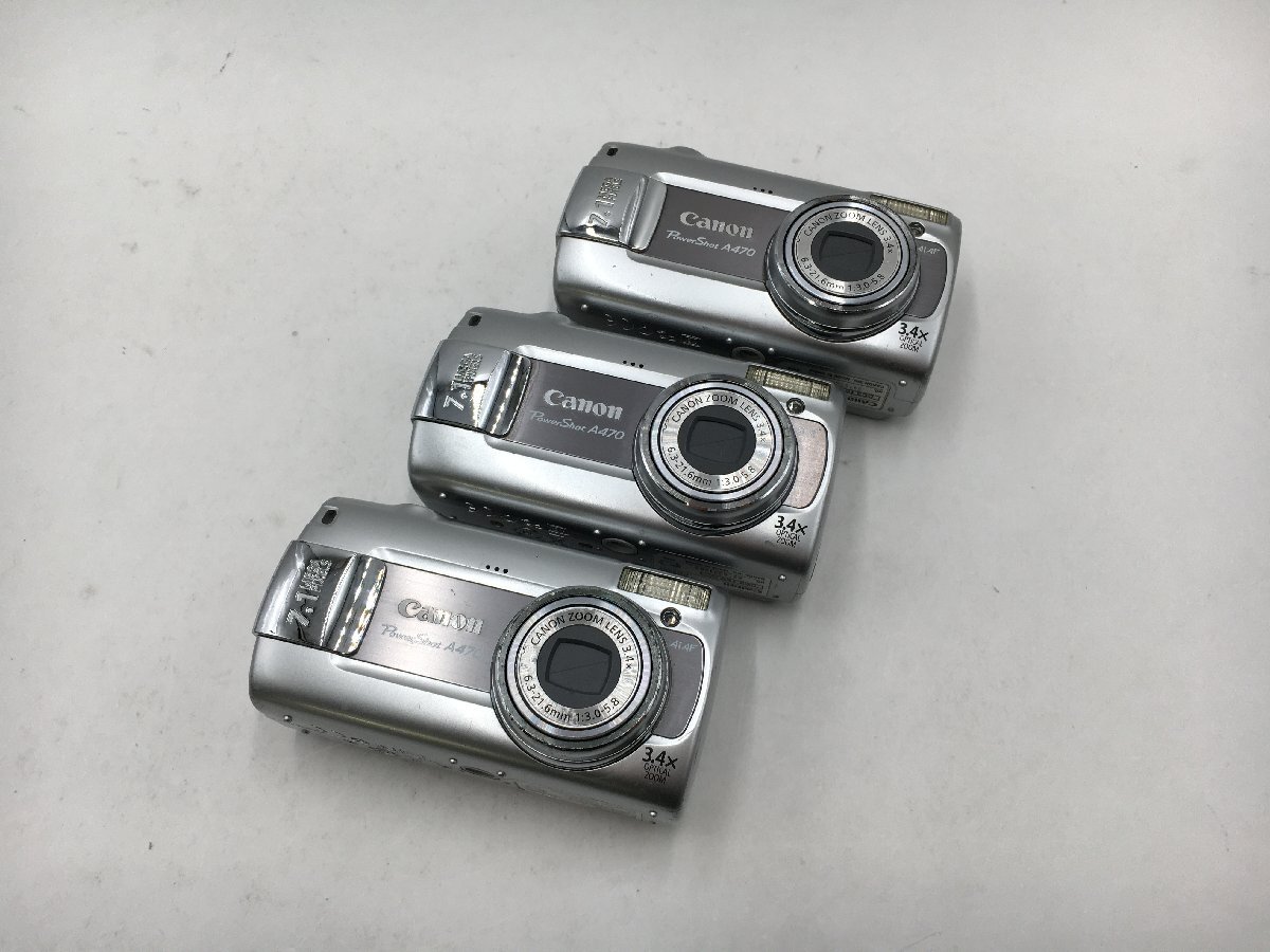 Yahoo!オークション -「a470」(家電、AV、カメラ) の落札相場 Yahoo!オークション -「a470」(家電、AV、カメラ) の落札相場
