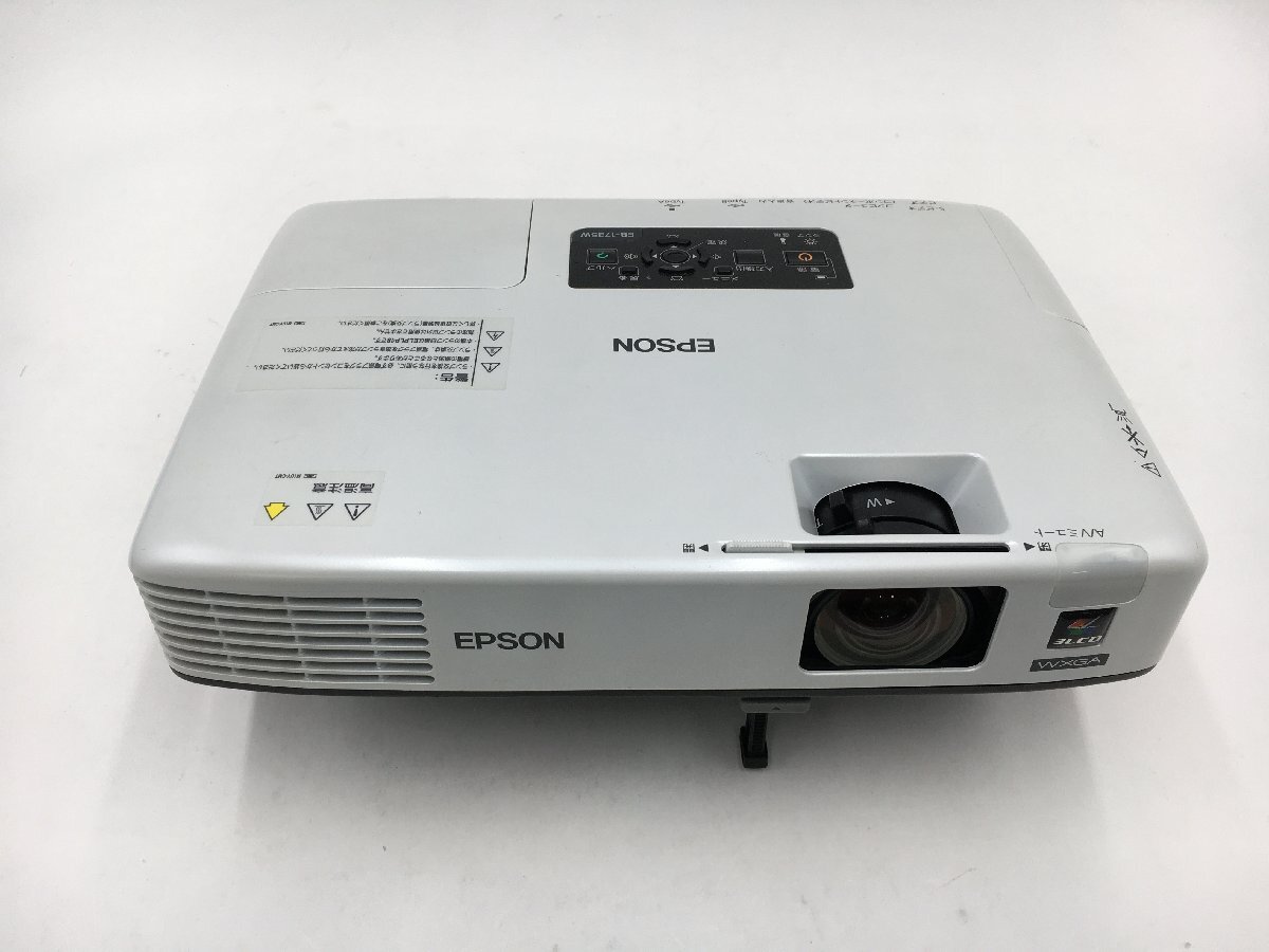 2025年最新】Yahoo!オークション -epsonプロジェクターの中古品 2025年最新】Yahoo!オークション -epsonプロジェクターの中古品