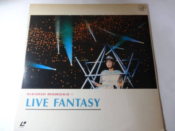 LD 菊池桃子「MOMOKO in LIVE FANTASY」1986年 ライブ、<レーザーディスク>