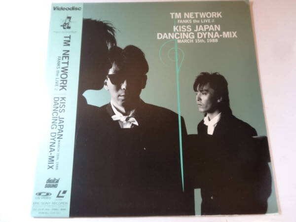 LD TM NETWORK「FANKS the LIVE 2 KISS JAPAN DANCING DYNA-MIX」1988年3月15日、<レーザーディスク>