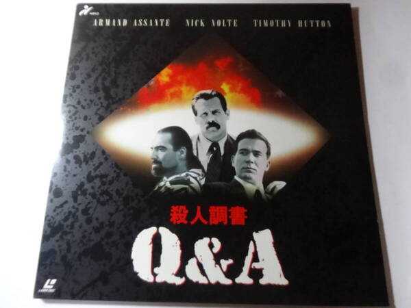 2LD「殺人調書 q&a」サスペンス大作、シドニー ルメット監督、1990年アメリカ映画、2枚組<レーザーディスク>