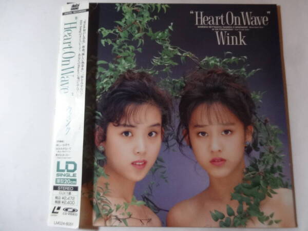 LD薄型20㎝ ウインク Wink「Heart On Wave」淋しい熱帯魚、他 <薄型20㎝レーザーディスク>