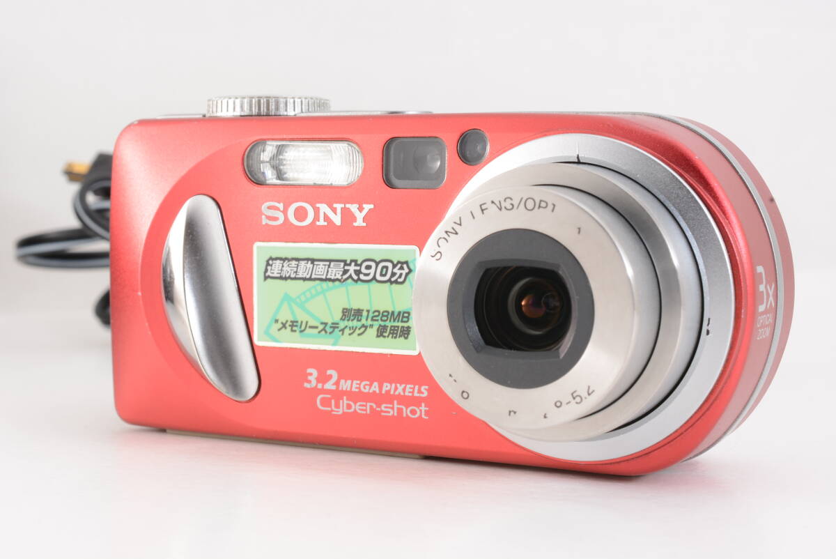 Yahoo!オークション -「dsc-p8」(コンパクトデジタルカメラ Yahoo!オークション -「dsc-p8」(コンパクトデジタルカメラ